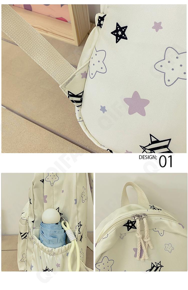 Детский Рюкзак CC423_20391-1