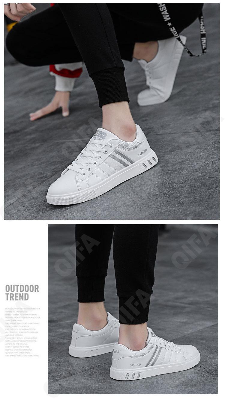 Мужские Кроссовки CC4876_H07-1