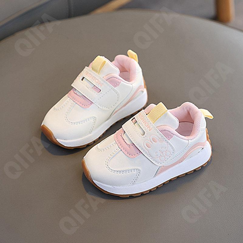 Детские Кроссовки