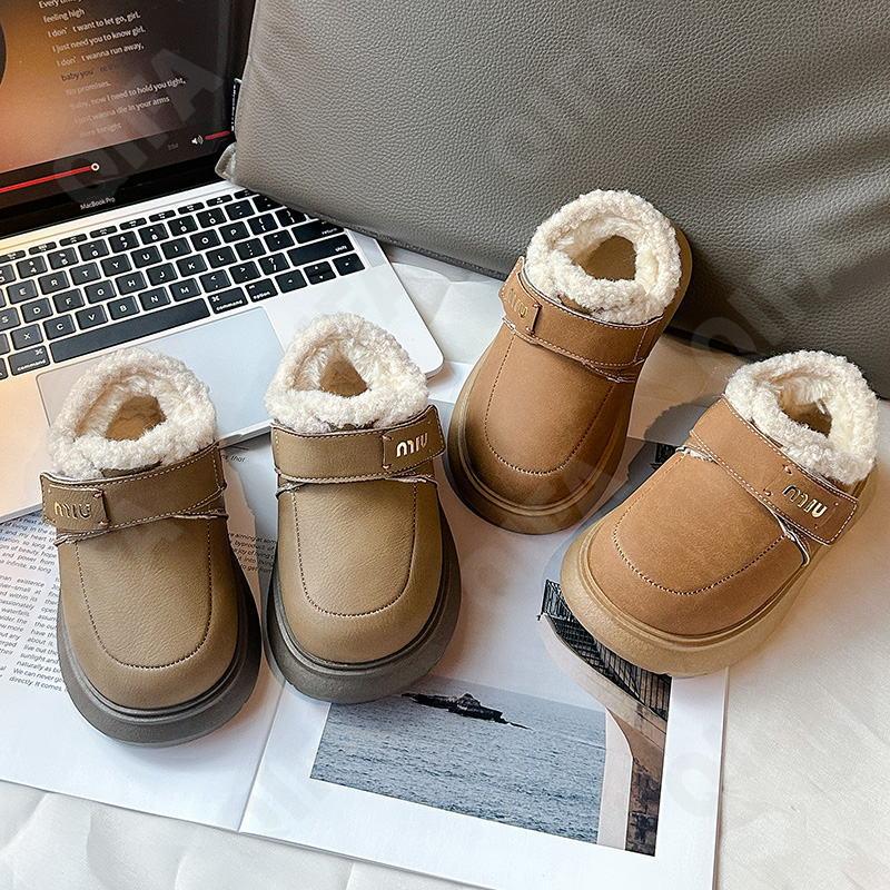 Детские Угги CC3962_007-A1