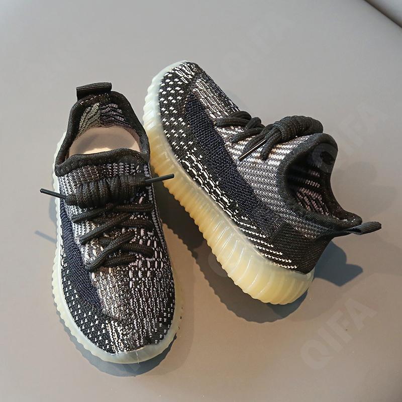 Детские Кроссовки