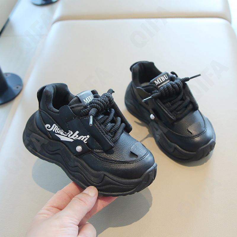 Детские Кроссовки