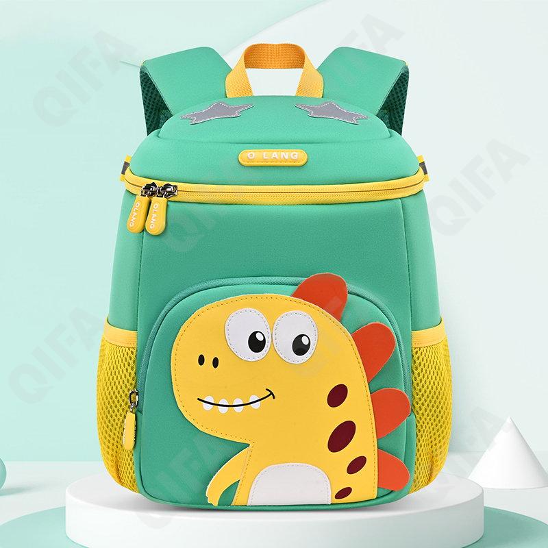 Детский Ранец