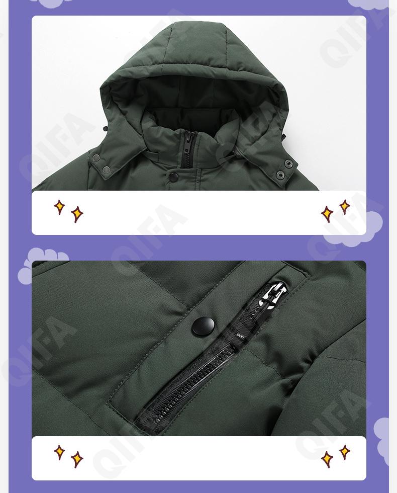 Детская Зимняя куртка CC3977_H-705_958_1817_98