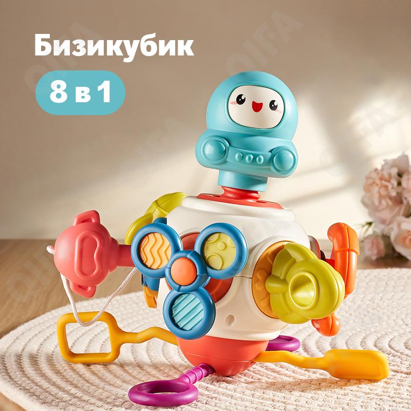 Развивающая игрушка