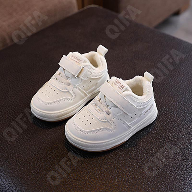 Детские Кроссовки