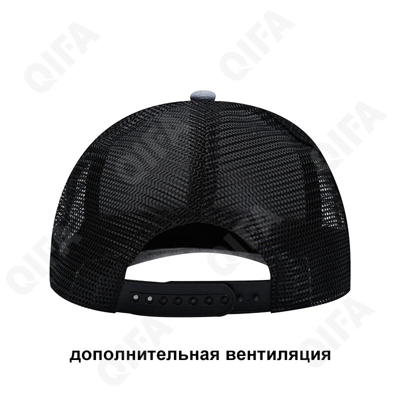 Мужская Бейсболка CC4208_ZD2017-17