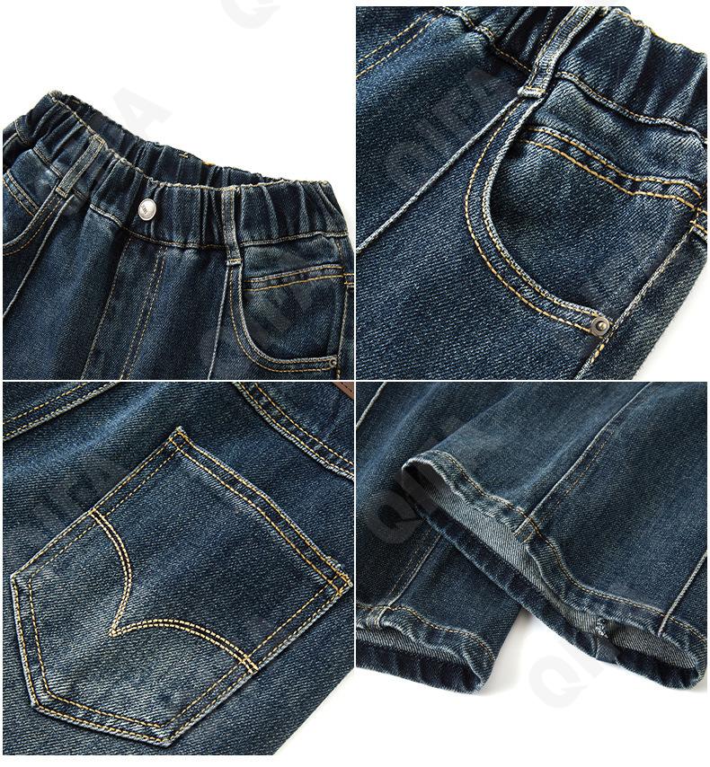 Детские Джинсы CC5426_8562_2989_2579_25 Детские Джинсы CC5426_8562_2989_2579_25