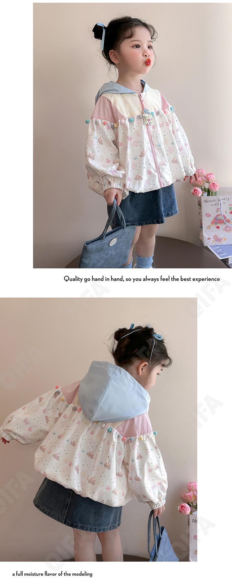 Детская Куртка CC4774_Q97-007_237_1817_92