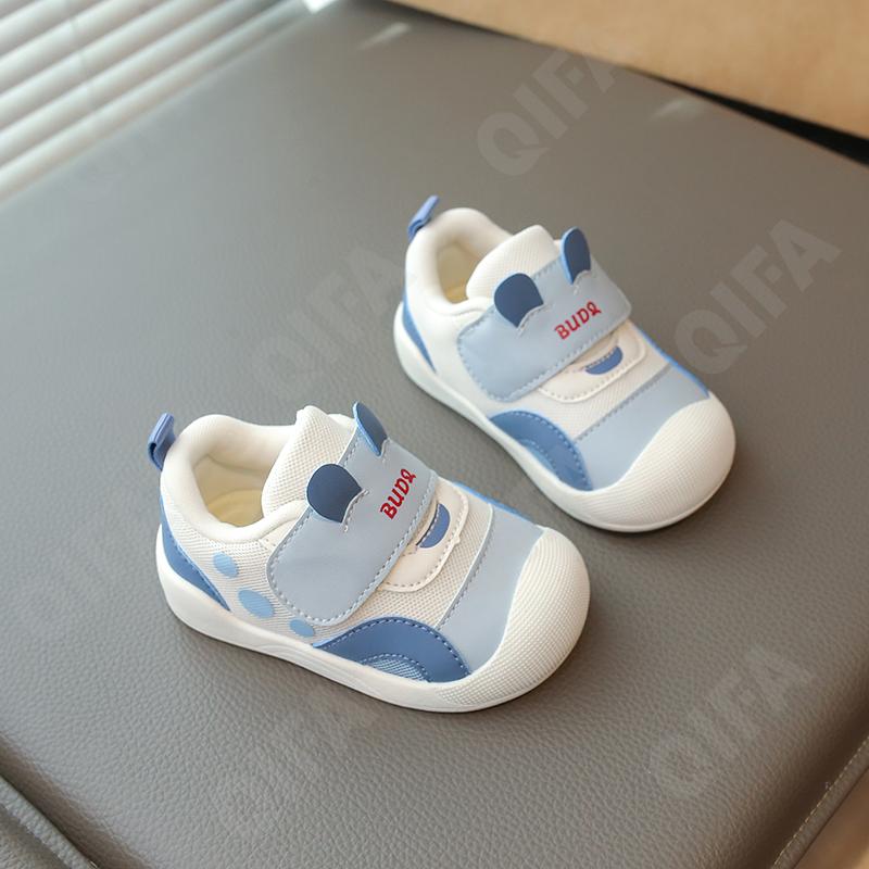 Детские Кроссовки