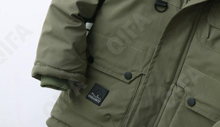 Детская Зимняя куртка CC2327_LM82501-1 Детская Зимняя куртка CC2327_LM82501-1