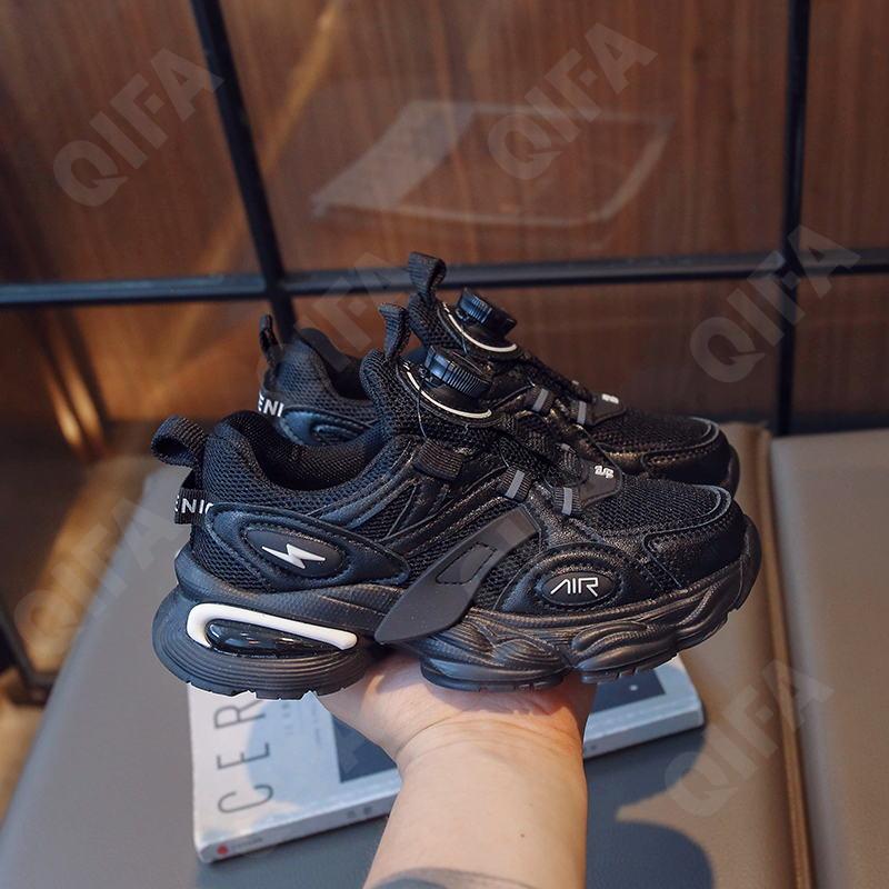 Детские Кроссовки CC4250_9619-A3