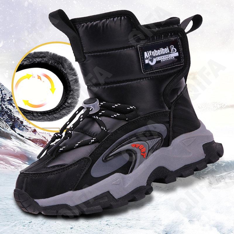 Детские Дутики CC4706_2118-A2