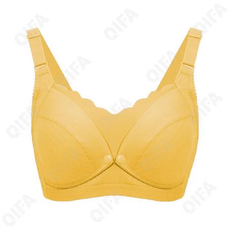 Бюстгальтер для кормления