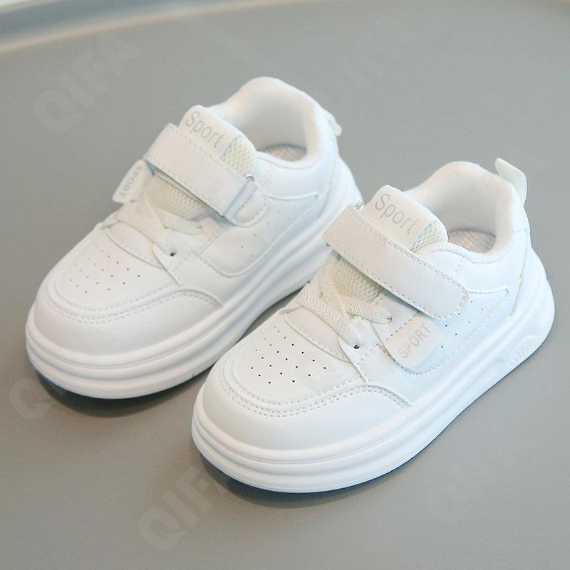 Детские Кроссовки