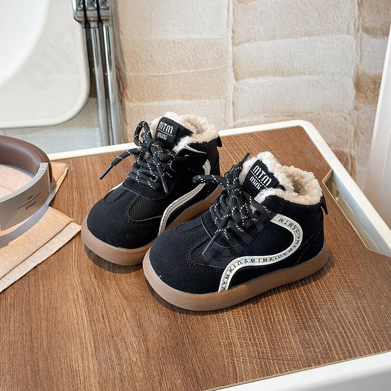 Детские Кроссовки