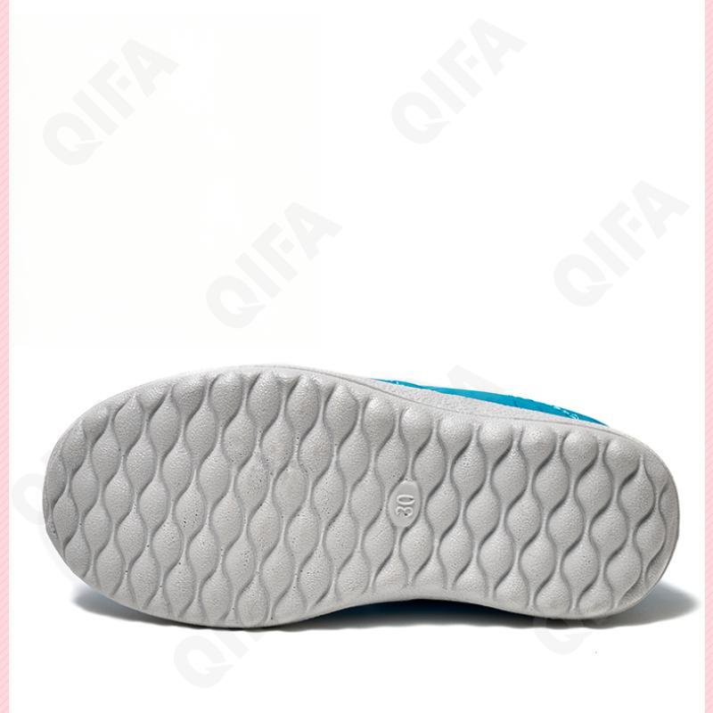 Детские Полуботинки