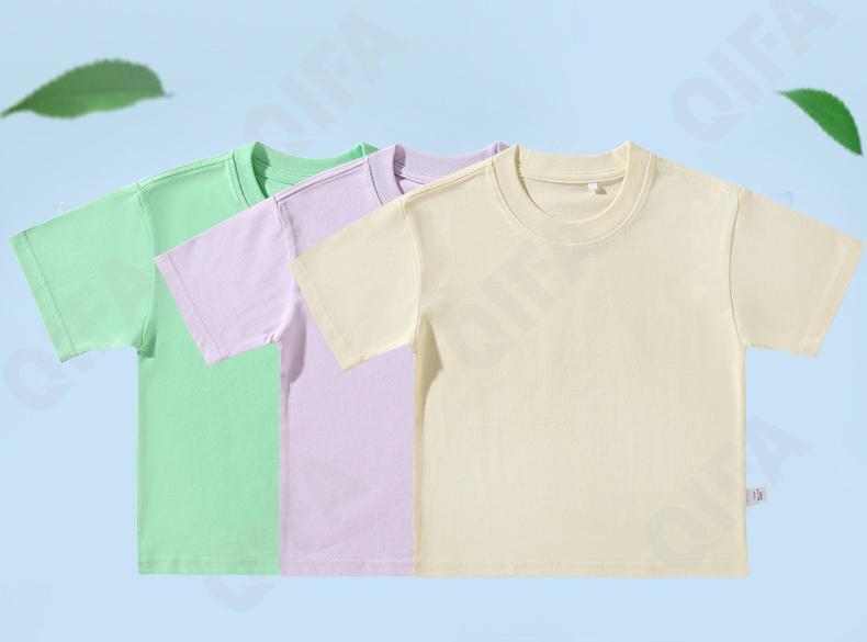 Детская Футболка CC4458_EM--250G_252_2578_74