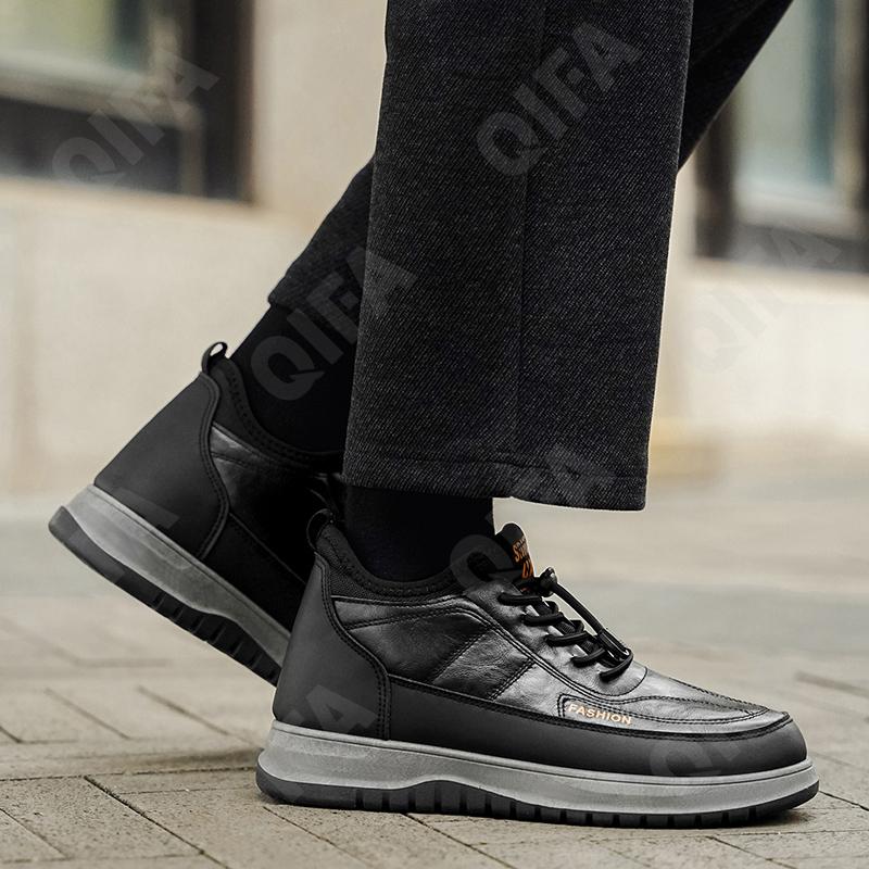 Мужские Кроссовки