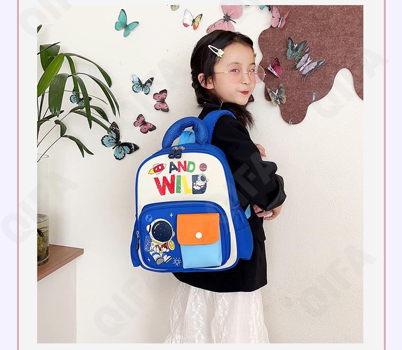 Детский Рюкзак CC423_10335-2