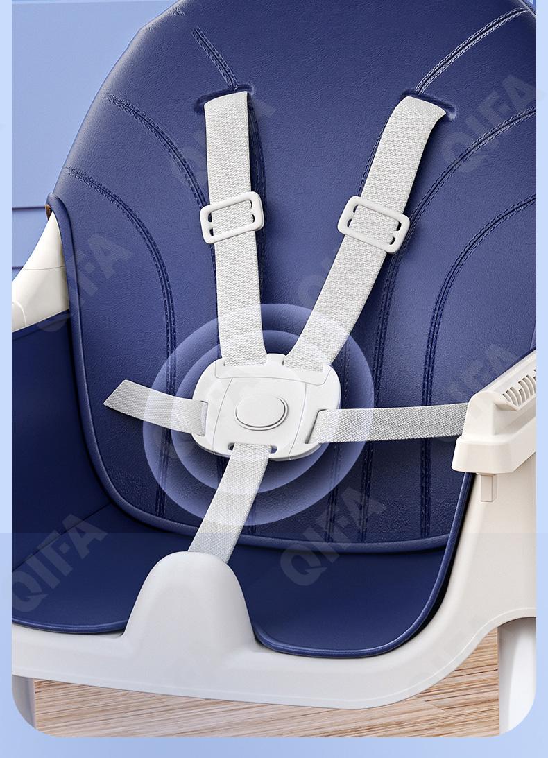 Стульчик для кормления CC3705_H601-2