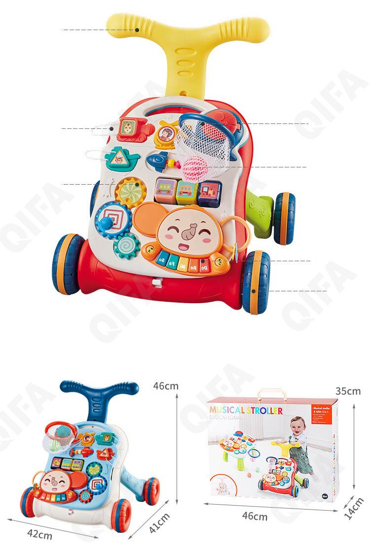 Детские Ходунки-каталка CC5833_HW20095382-3 Детские Ходунки-каталка CC5833_HW20095382-3