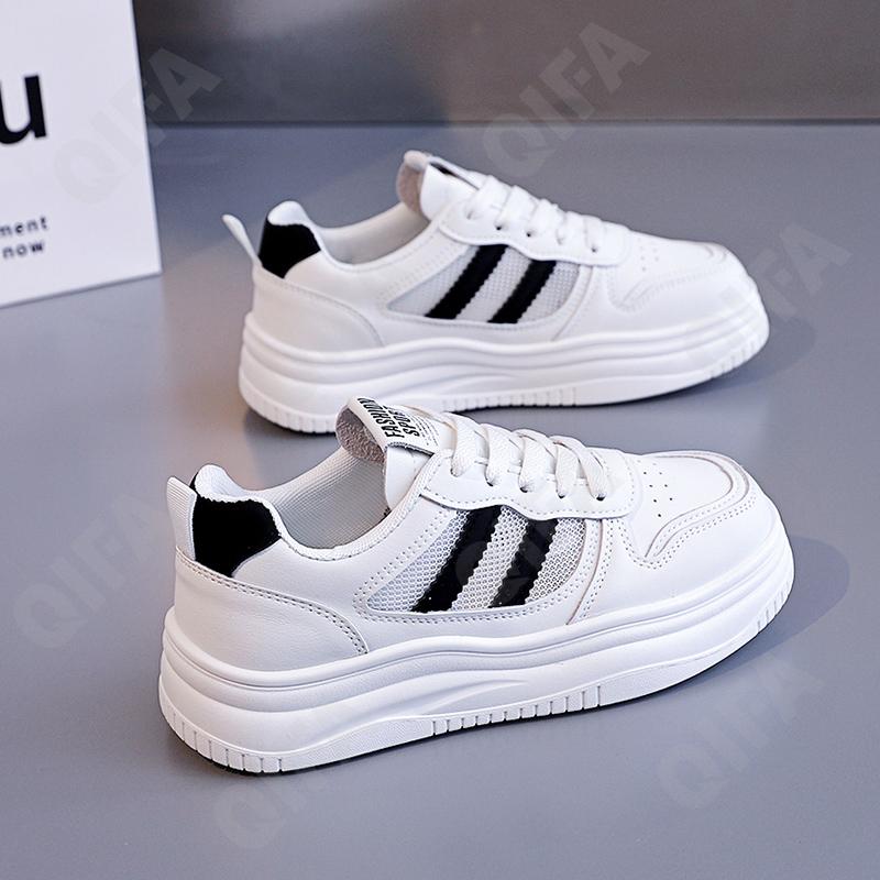 Женские Кроссовки