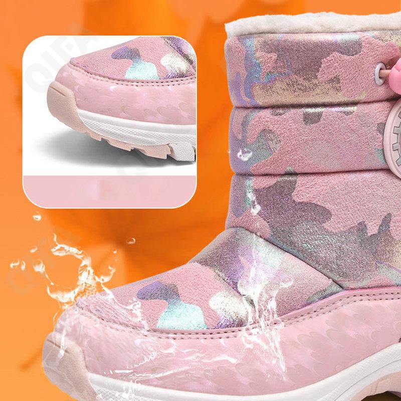 Детские Дутики CC4706_9981-A1 Детские Дутики CC4706_9981-A1