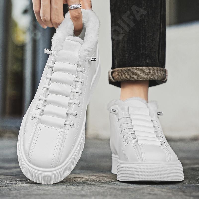 Мужские Кеды