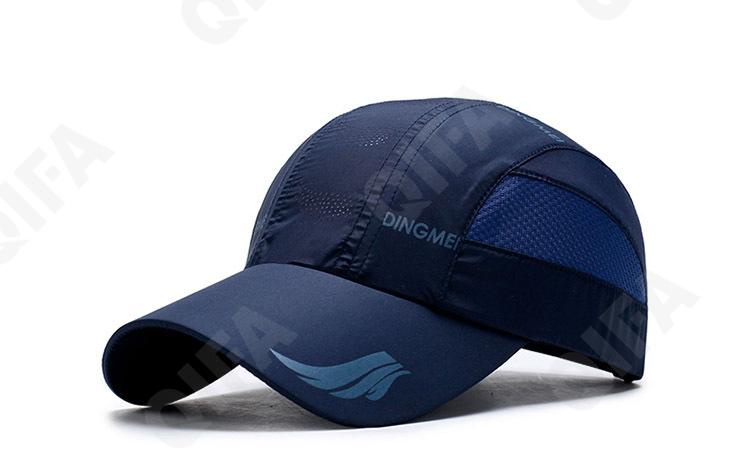 Мужская Бейсболка CC3398_23333-1