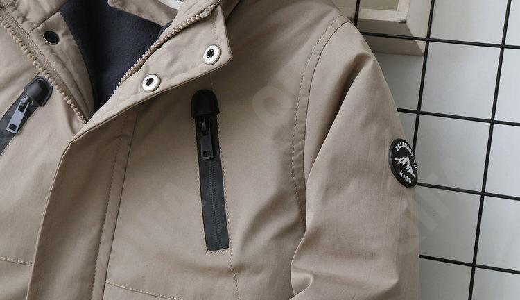 Детская Зимняя куртка CC2327_LM82503-3 Детская Зимняя куртка CC2327_LM82503-3