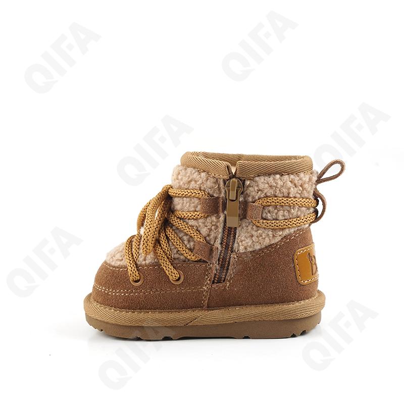 Детские Угги