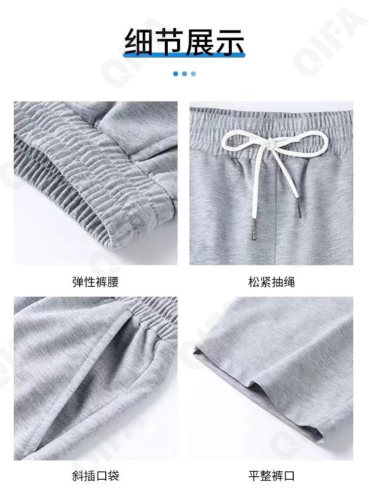 Мужские Шорты CC3313_203