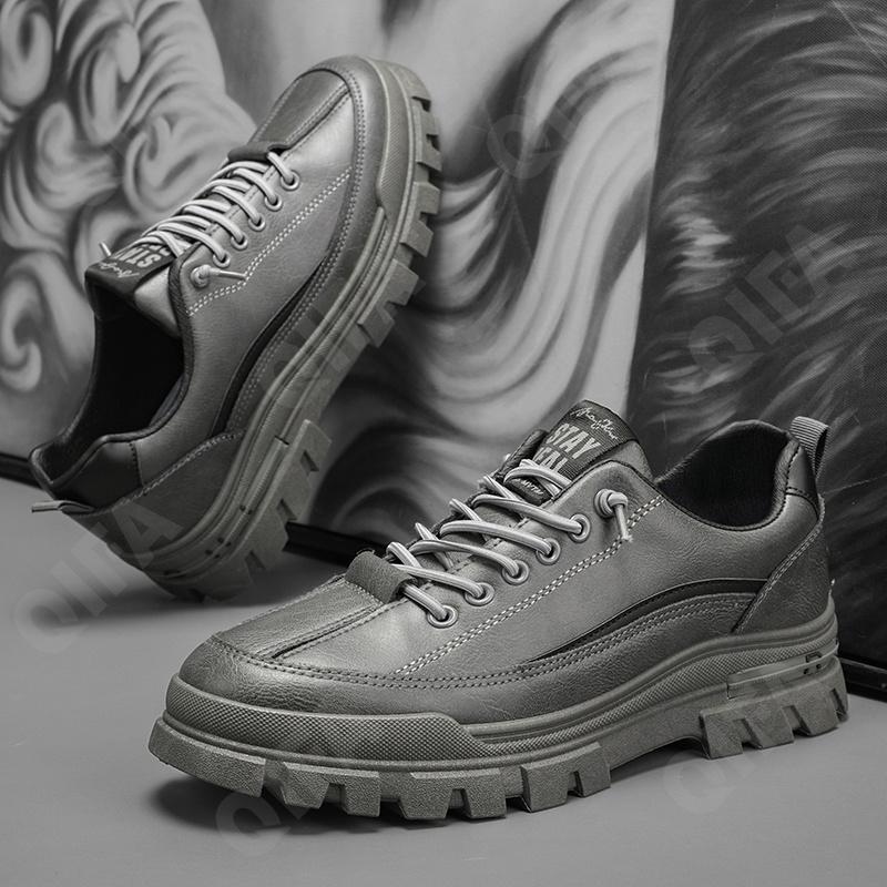 Мужские Кеды