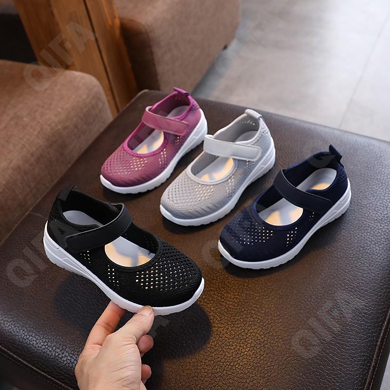 Детские Туфли CC3601_689-A1