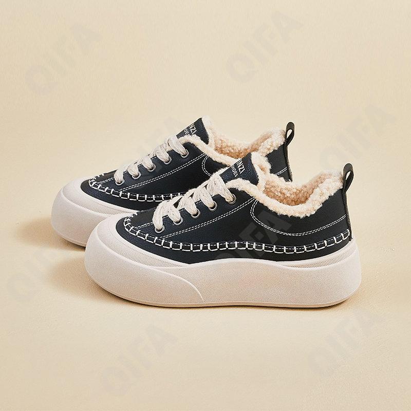 Женские Кроссовки