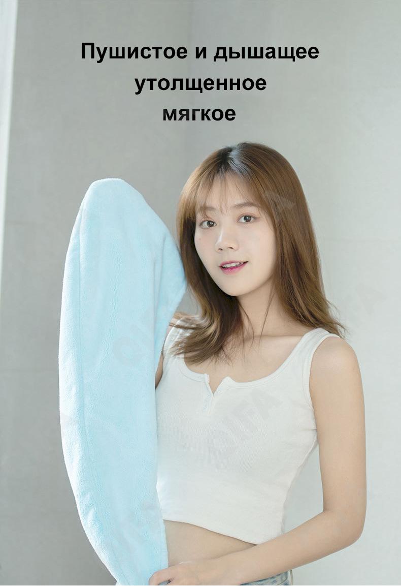 Шапка полотенце CC3831_YF168GF-7-4 Шапка полотенце CC3831_YF168GF-7-4