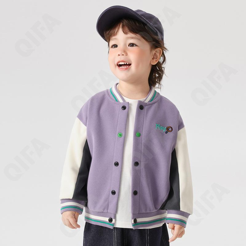 Детская Куртка