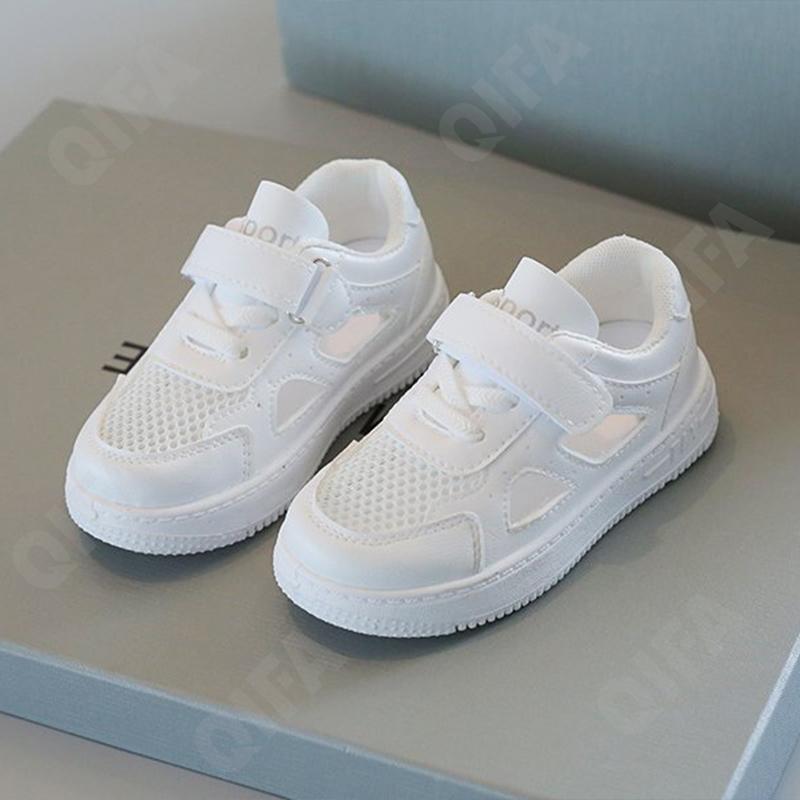 Детские Кеды