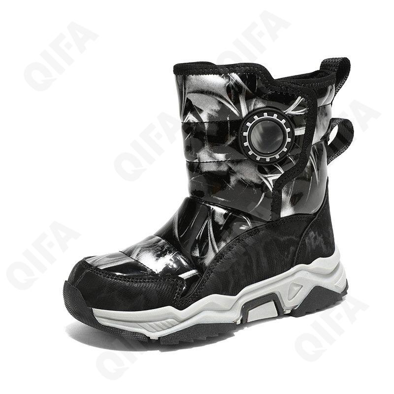 Детские Дутики CC4706_5568-A2 Детские Дутики CC4706_5568-A2