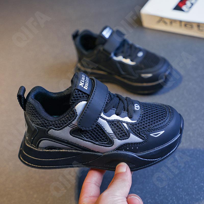 Детские Кроссовки CC3841_098-A1