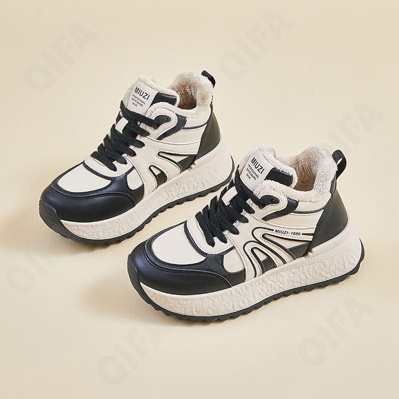 Женские Кроссовки