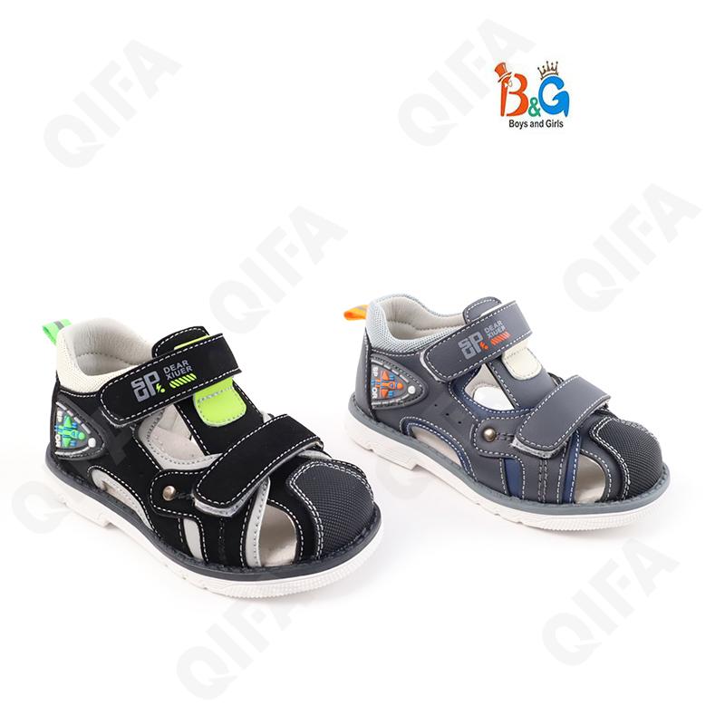 Детские Сандалии