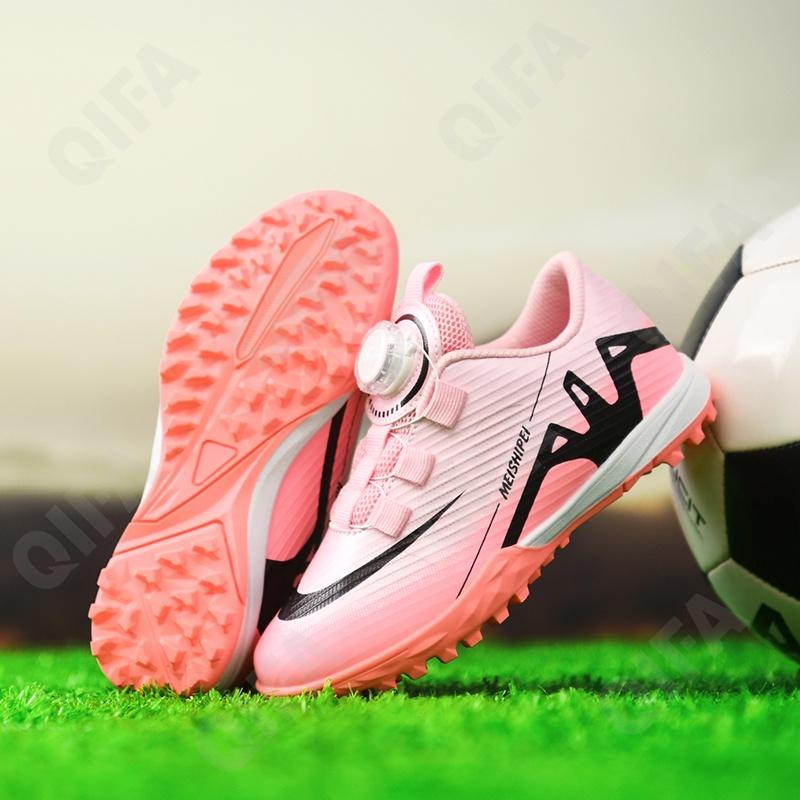 Детские Бутсы CC4907_5788-3