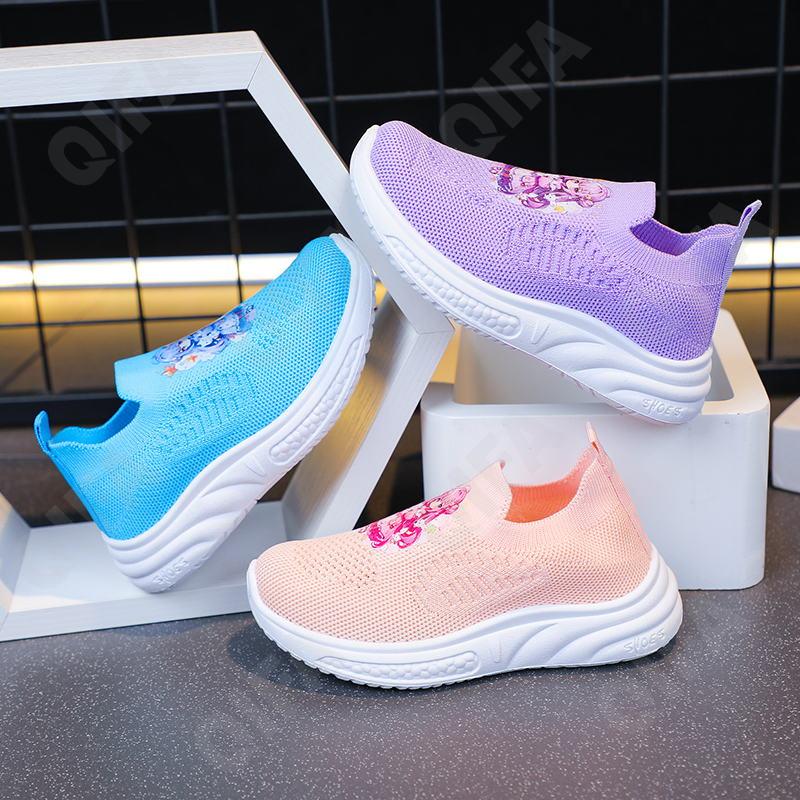 Детские Слипоны CC3601_T3005-A1 Детские Слипоны CC3601_T3005-A1