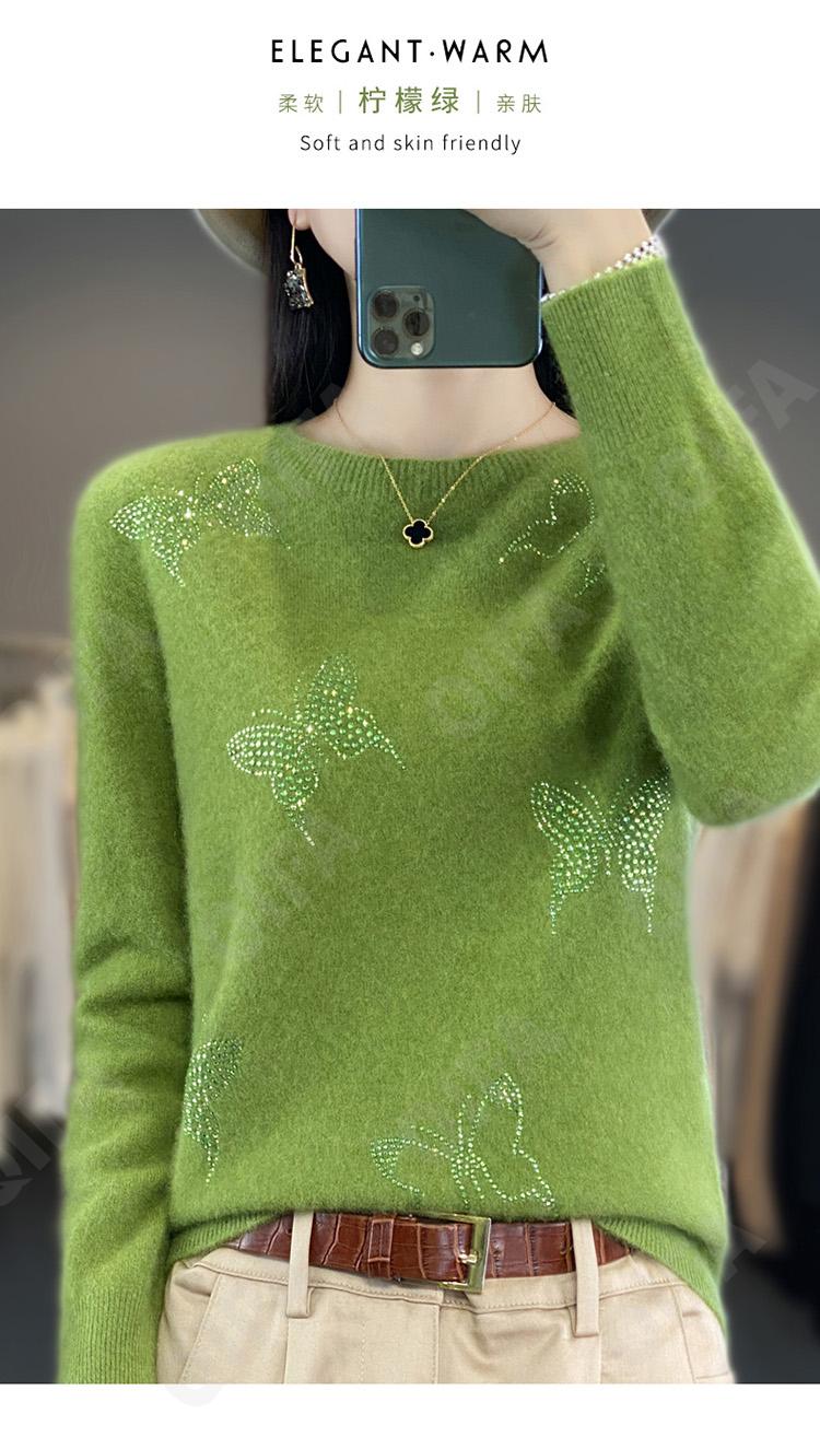 Женский Джемпер CC3313_RY115 Женский Джемпер CC3313_RY115