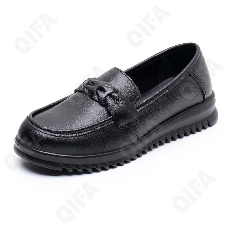 Женские Лоферы