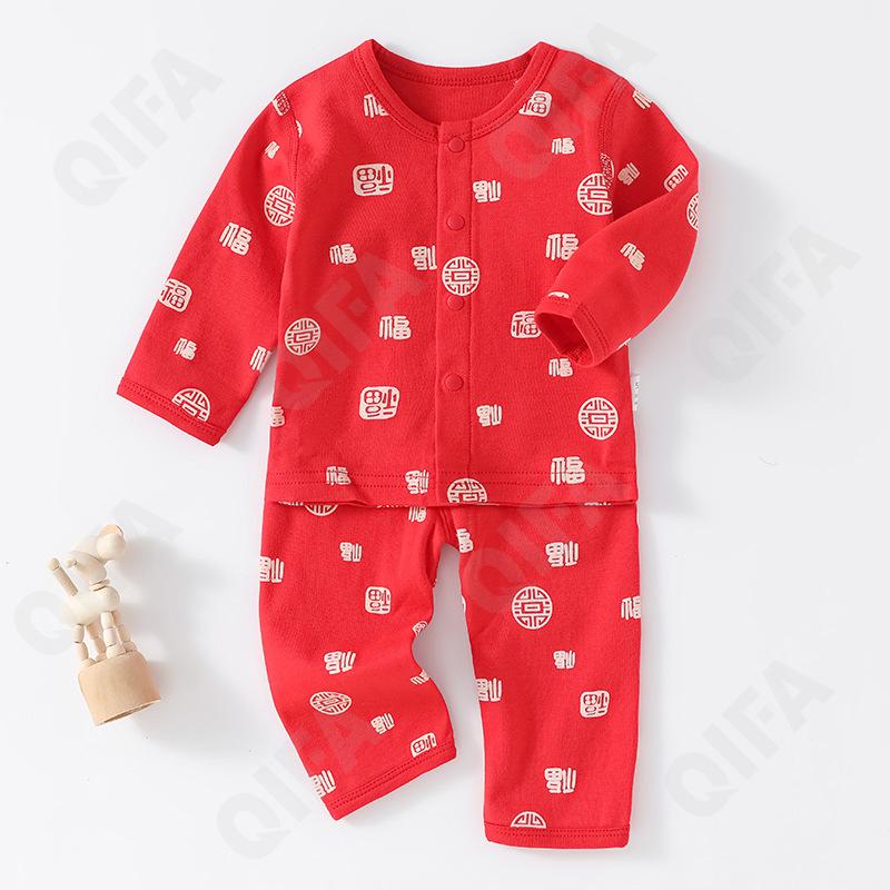 Детский Комплект: распашонки и брюки CC2289_80681_235_1806_82 Детский Комплект: распашонки и брюки CC2289_80681_235_1806_82