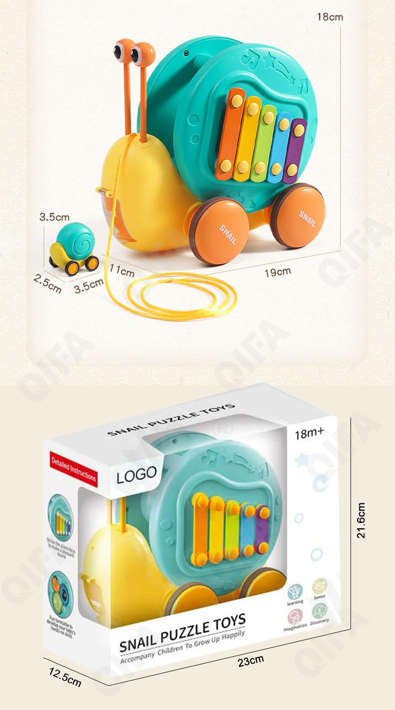 Развивающая игрушка