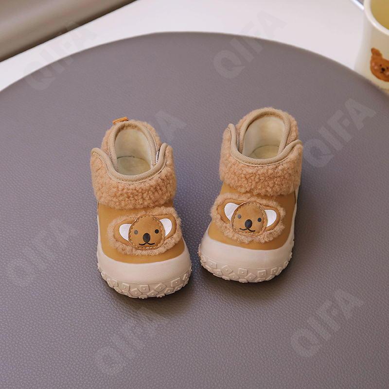 Детские Кроссовки CC3966_5919-A1 Детские Кроссовки CC3966_5919-A1